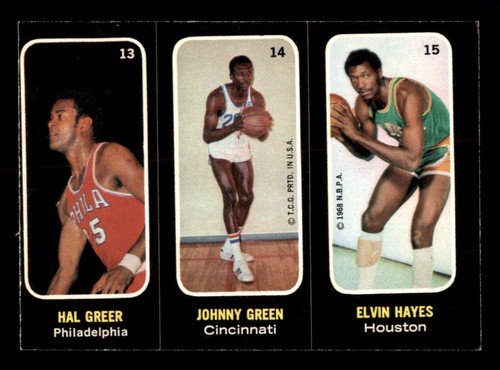 1971 topps trios - topps,